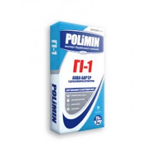 Гидроизоляционная смесь Polimin ГІ - 1 (гидроизоляция Полимин) (25 кг)